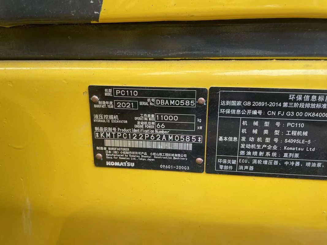 ماشین حفاری دستی کاماتسو PC130 ماشین آلات استفاده شده 13 تن ماشین حفاری پست حفاری دست استفاده شده ماشین حفاری دست دوم برای فروش