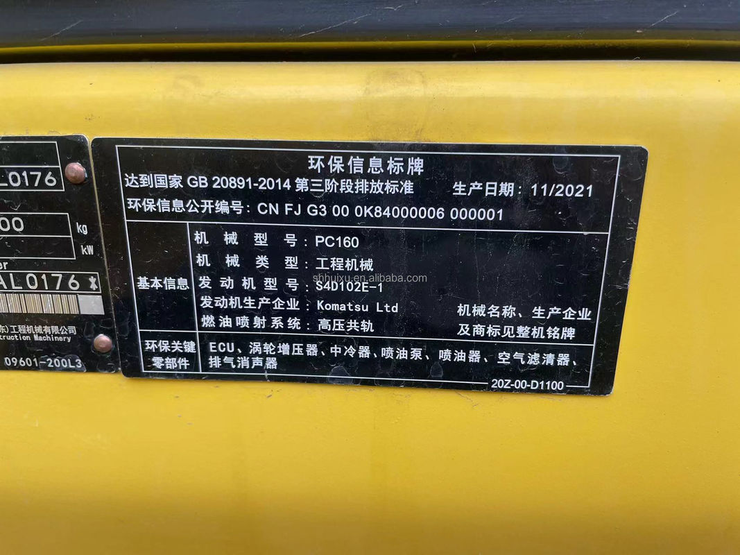 حفاری دستی استفاده شده زمین Komatsu PC160 ماشین آلات استفاده شده 16 تن حفاری دستی استفاده شده پست حفاری دست دوم برای فروش