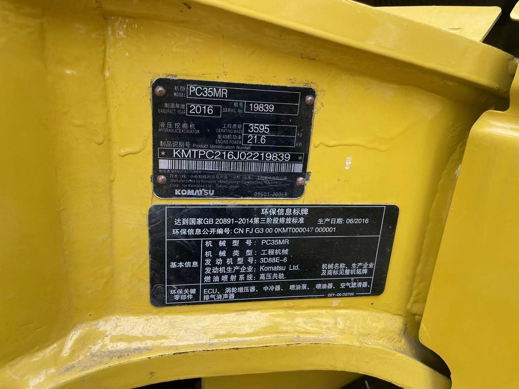 مینی اکسوااتور استفاده شده Komatsu PC35 بدون کابین اکسوااتور کوچک ماشین آلات استفاده شده مینی اکسوااتور استفاده شده اکسوااتور دست دوم برای فروش