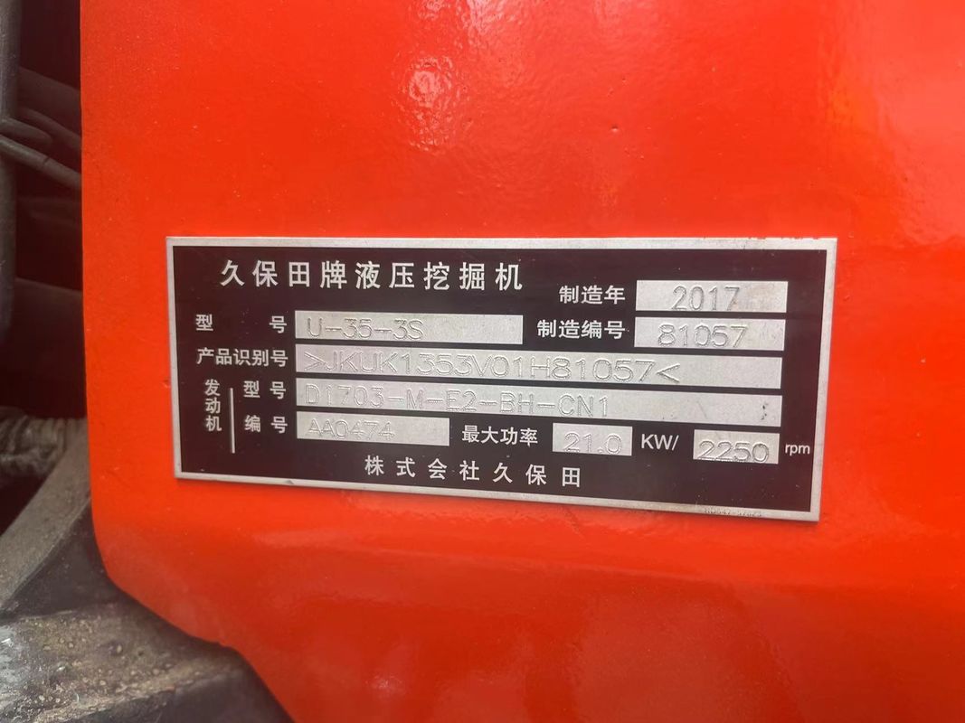 مینی حفاری استفاده شده Kubota U35 حفاری استفاده شده ماشین آلات کوچک مینی حفاری خندق استفاده شده مینی حفاری دست دوم