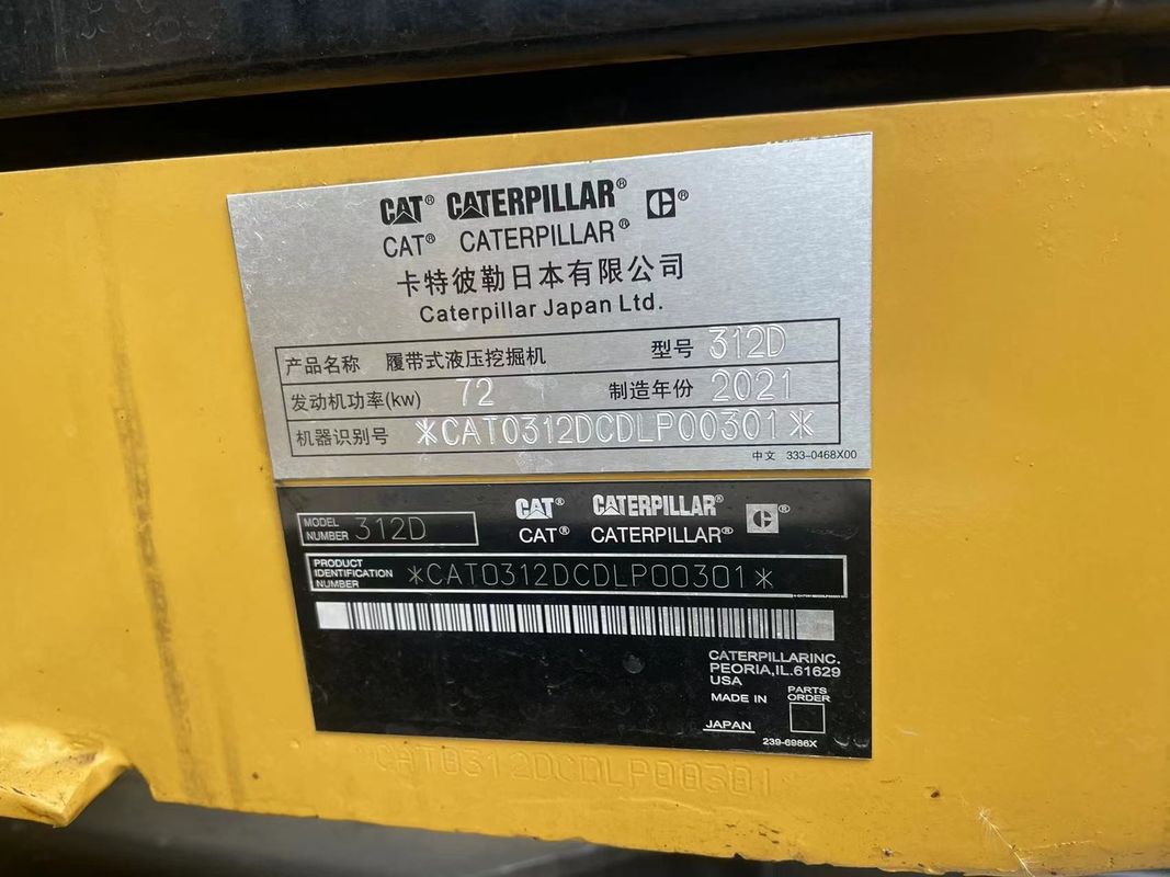 حفرگر Caterpillar CAT 312D حفرگر دست دوم ماشین آلات استفاده شده 12 تن ماشین حفرگر استفاده شده CAT 312D